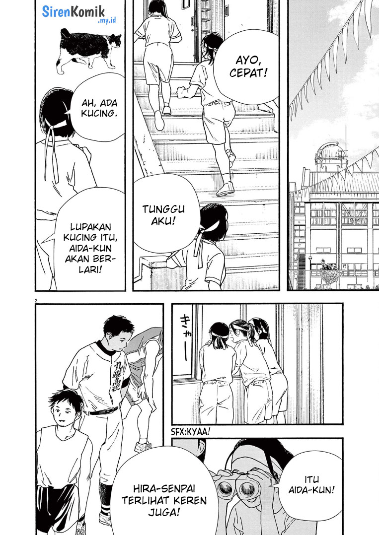 Halaman 3 dari 23