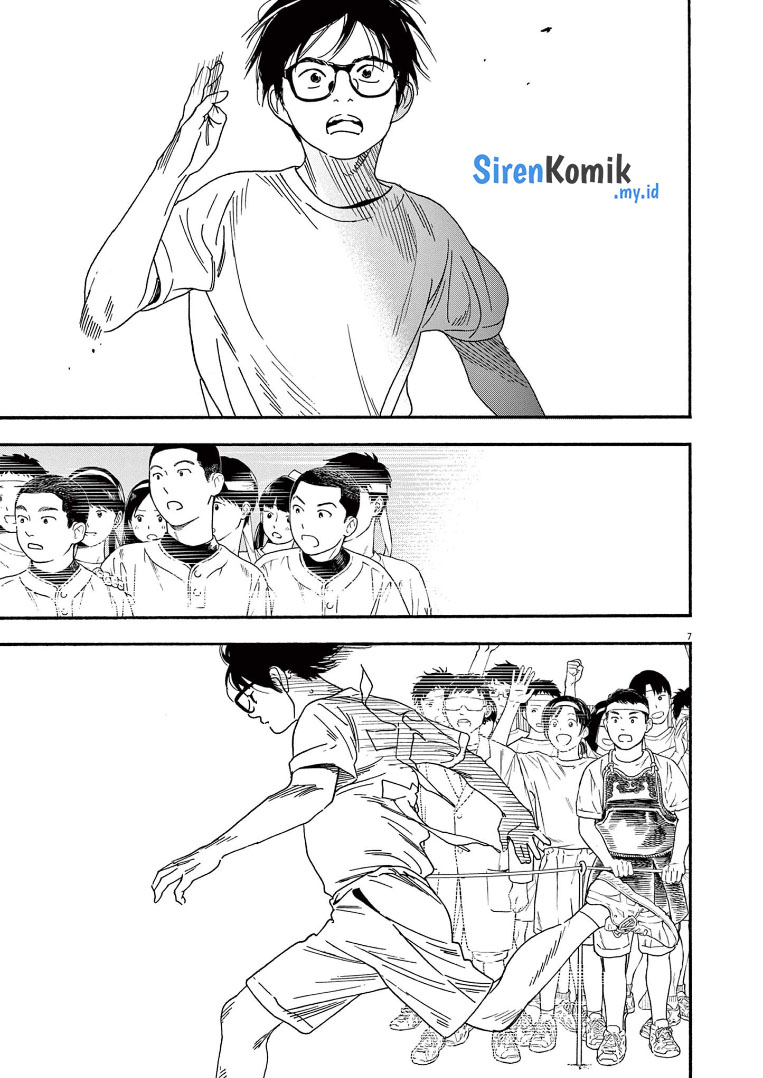 Halaman 8 dari 23