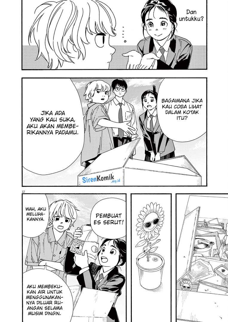 Halaman 13 dari 24