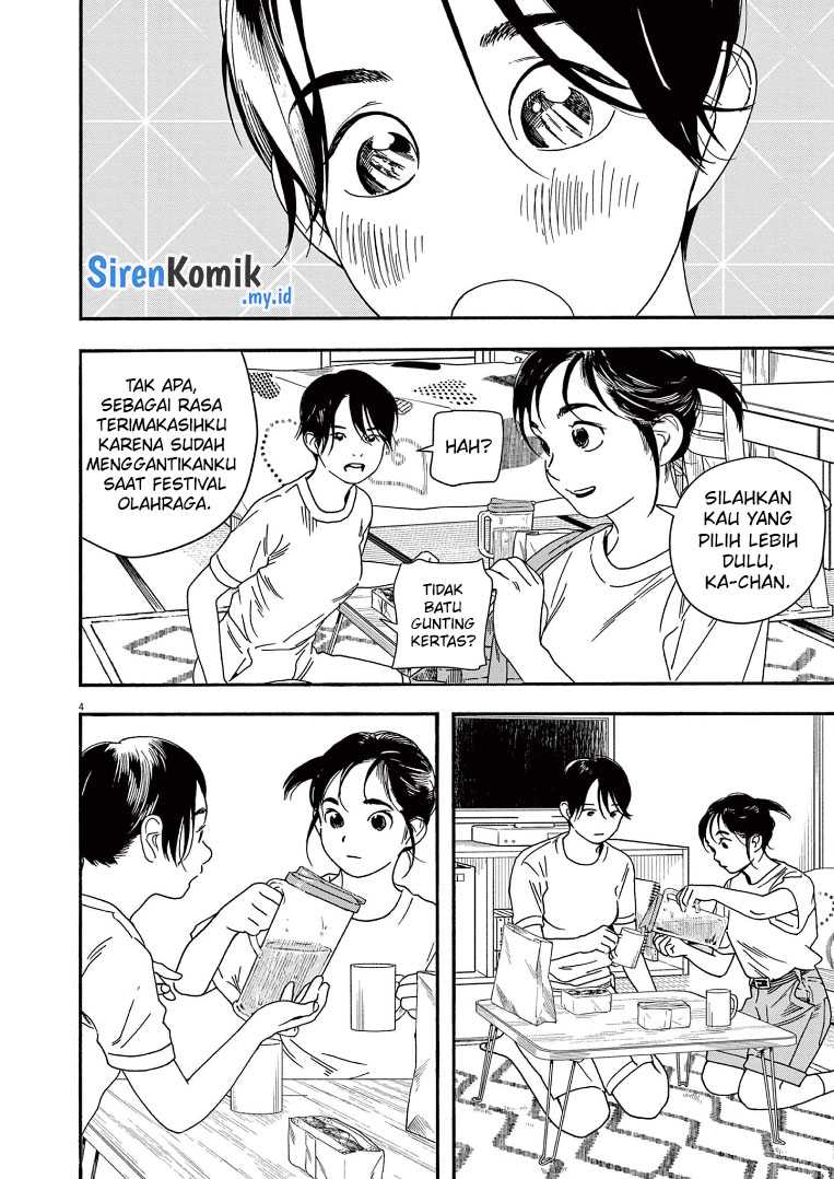 Halaman 5 dari 23