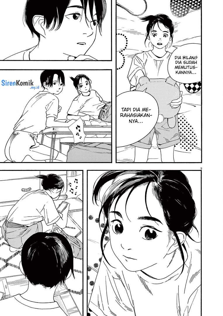 Halaman 10 dari 23