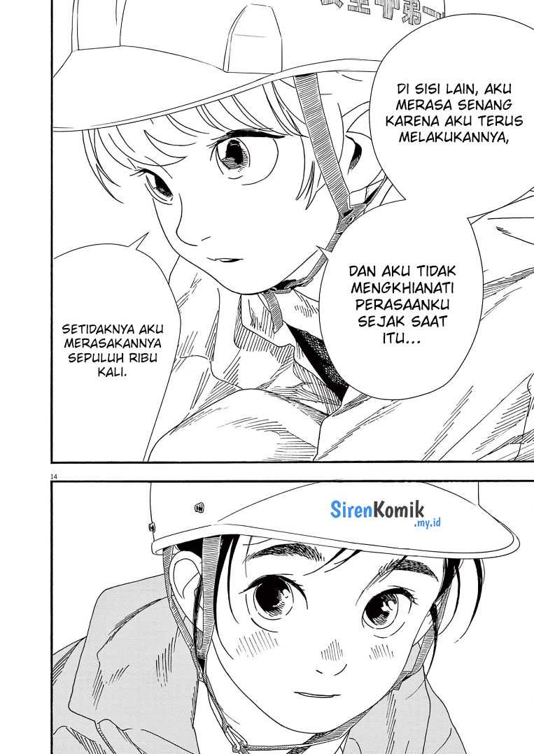 Halaman 15 dari 25