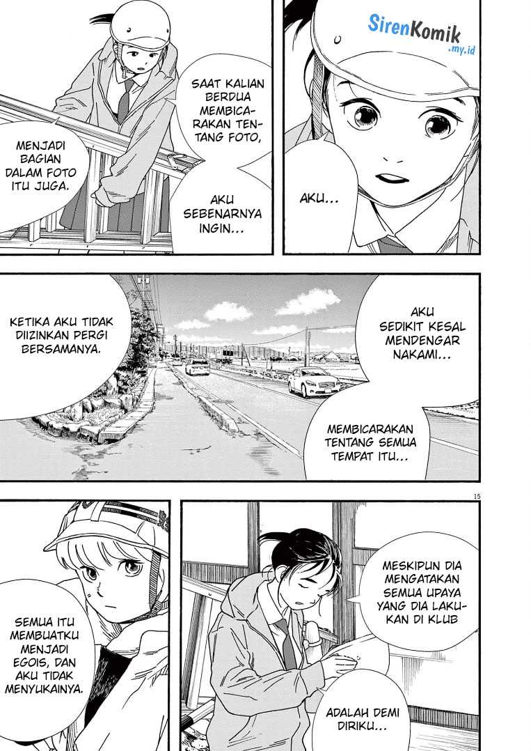 Halaman 16 dari 25
