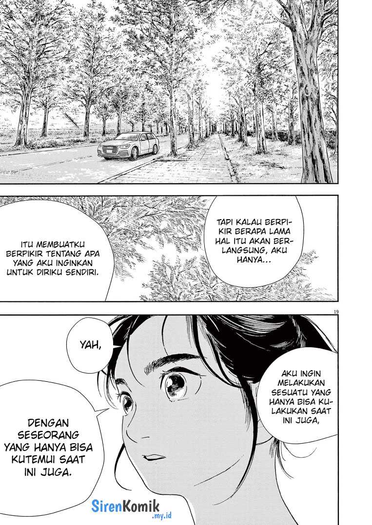 Halaman 20 dari 25