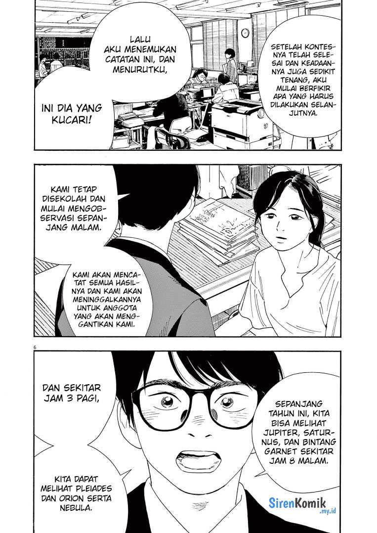 Halaman 7 dari 25