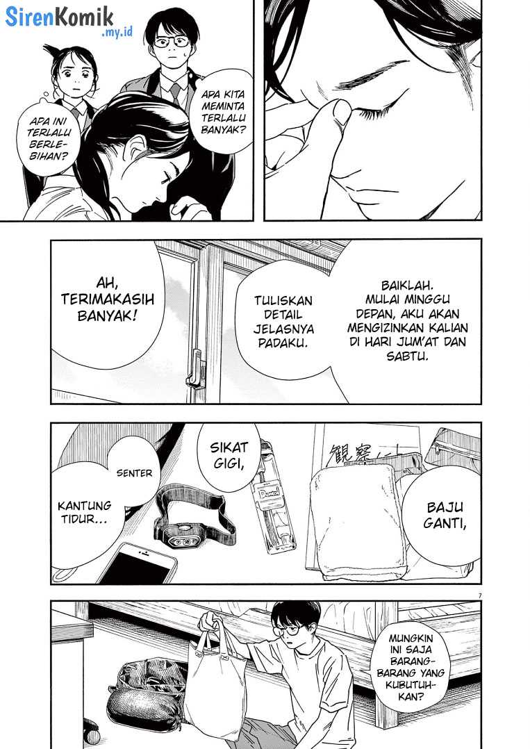 Halaman 8 dari 25