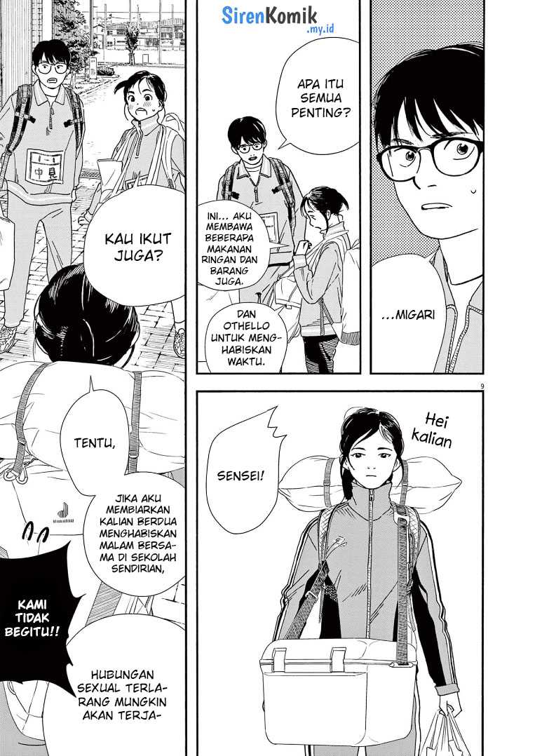 Halaman 10 dari 25