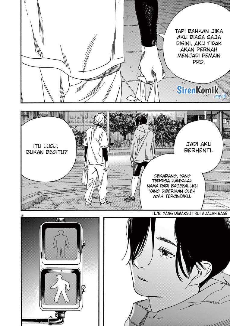 Halaman 17 dari 25