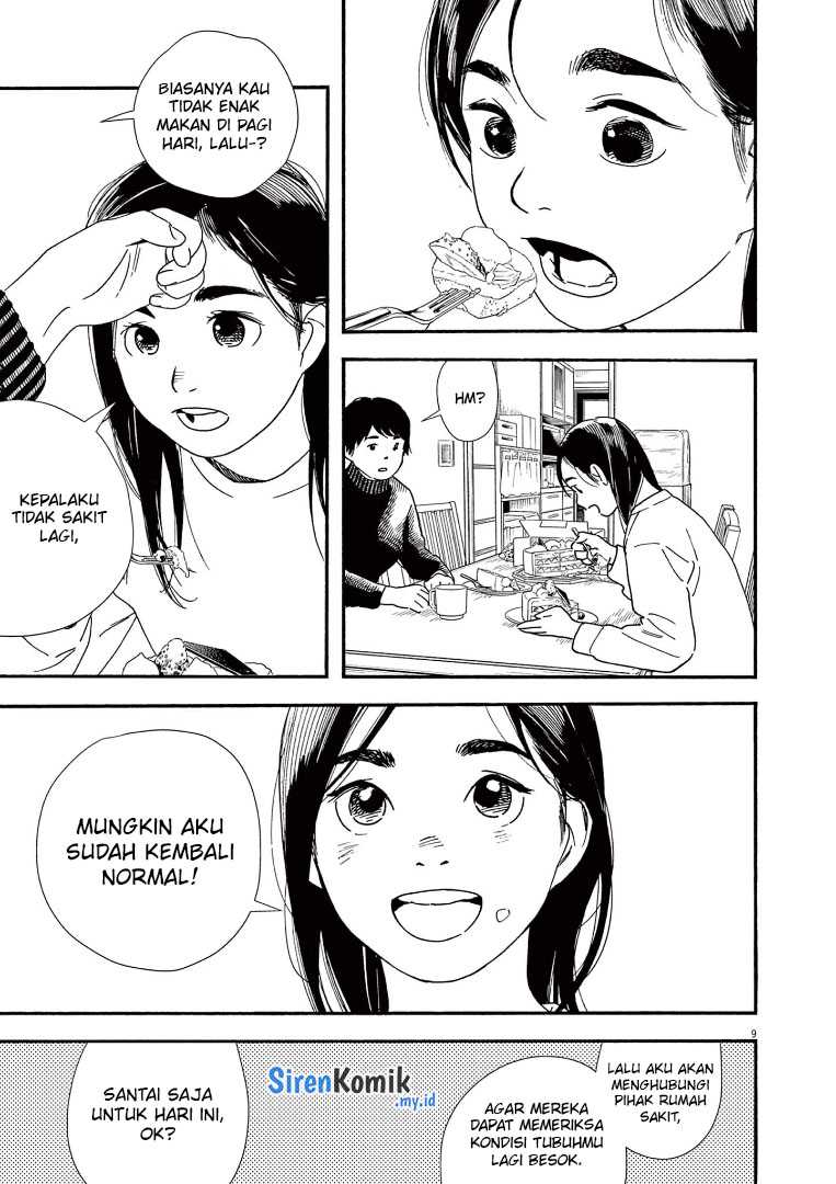 Halaman 13 dari 26