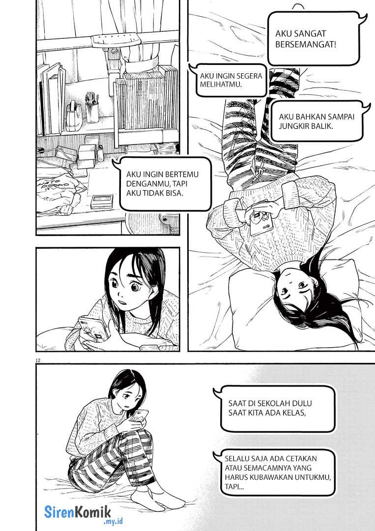 Halaman 16 dari 26