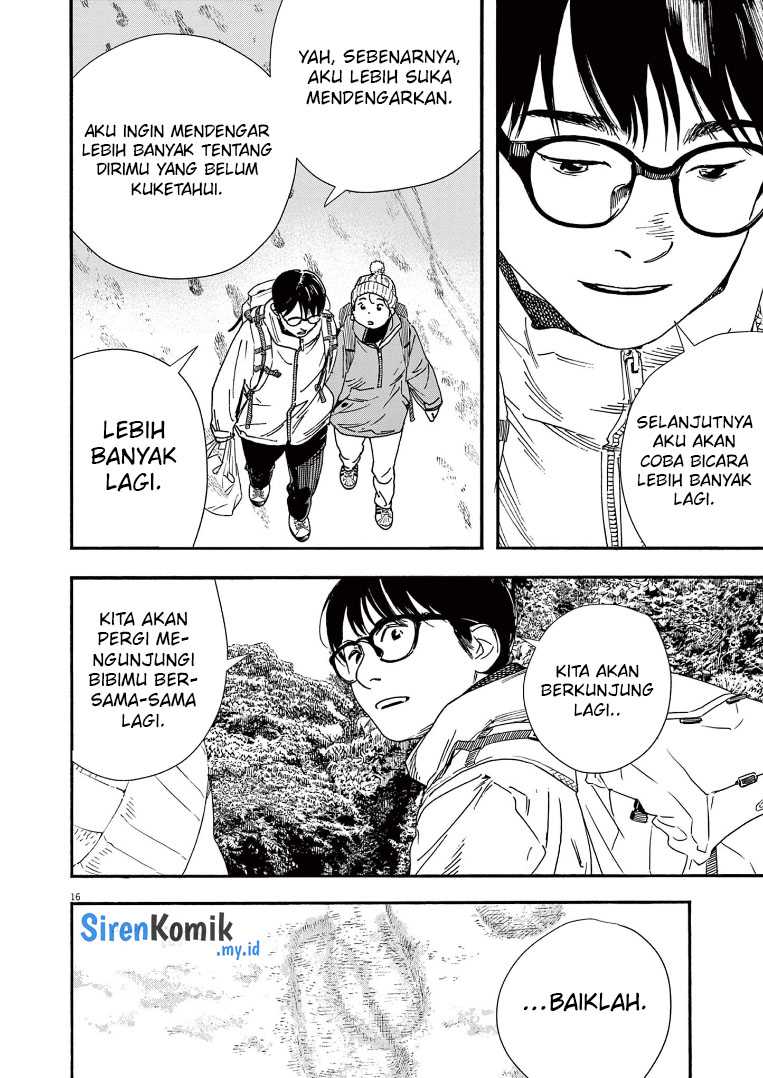 Halaman 17 dari 23