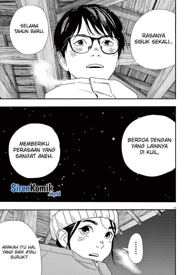 Halaman 14 dari 26