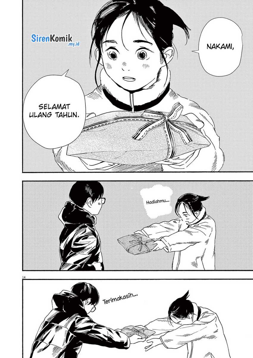 Halaman 17 dari 24