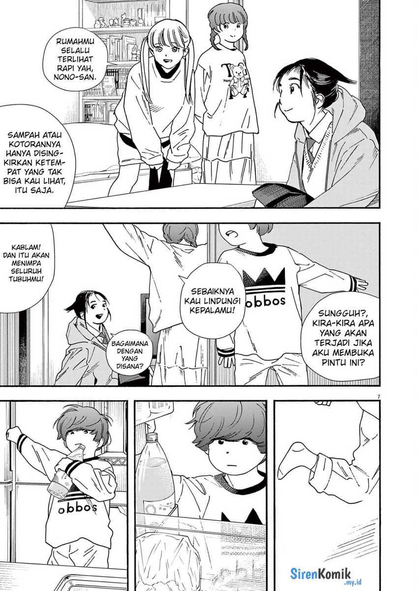 Halaman 8 dari 25