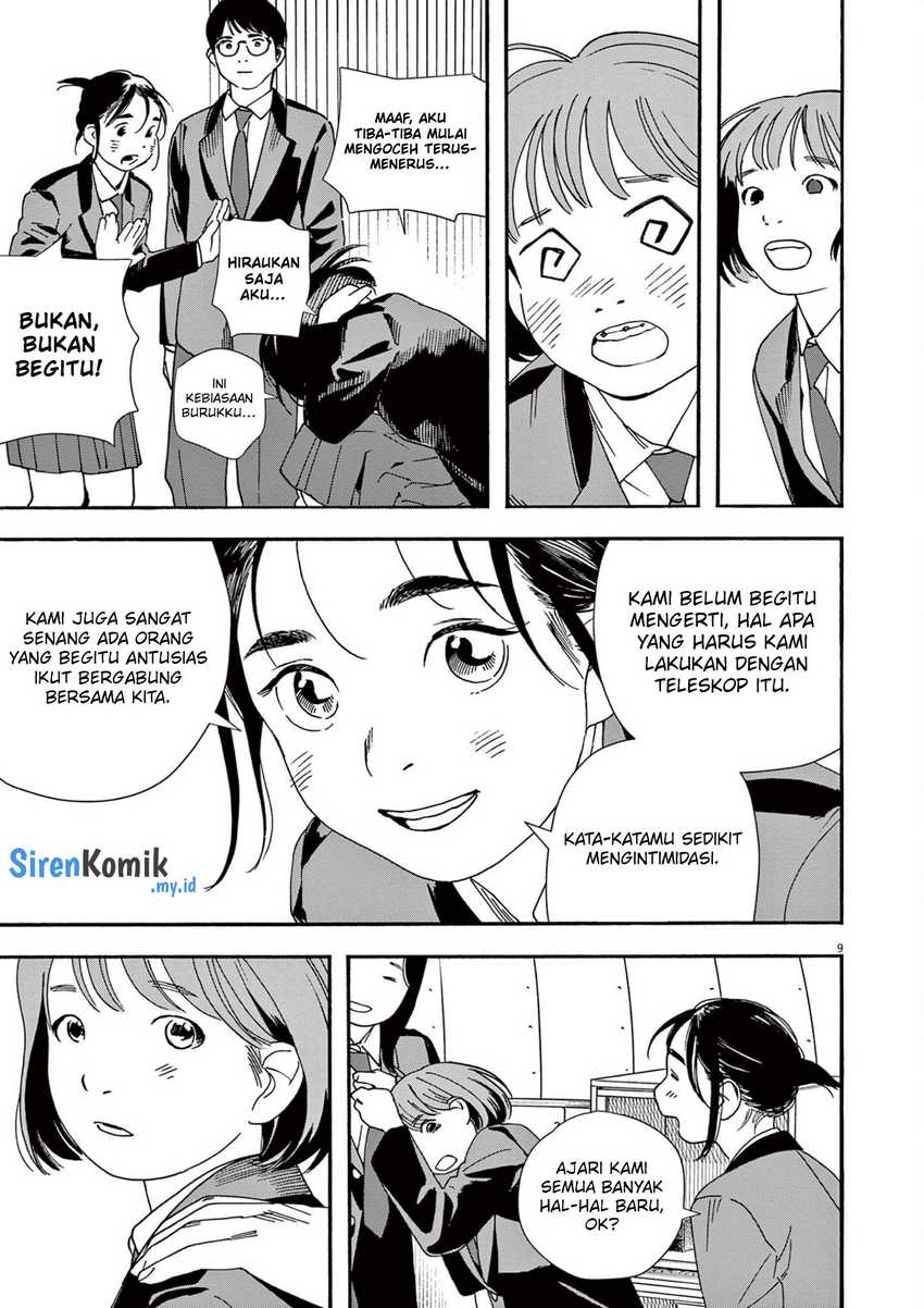 Halaman 10 dari 25