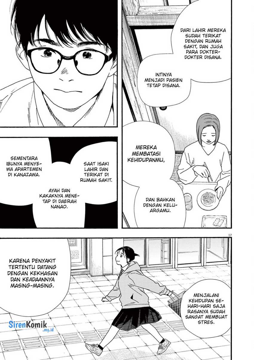 Halaman 18 dari 23