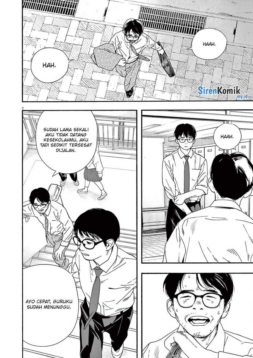 Halaman 3 dari 23