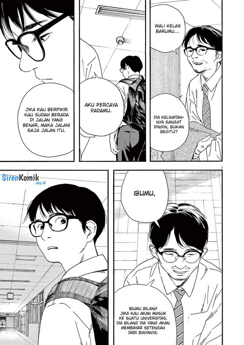 Halaman 8 dari 23