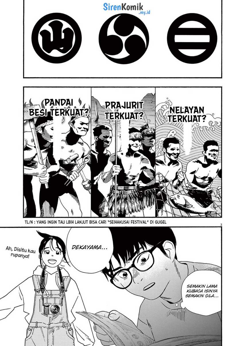 Halaman 7 dari 25