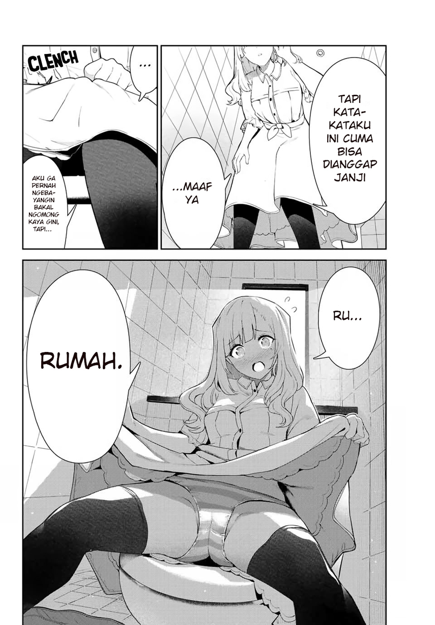 Halaman 14 dari 26