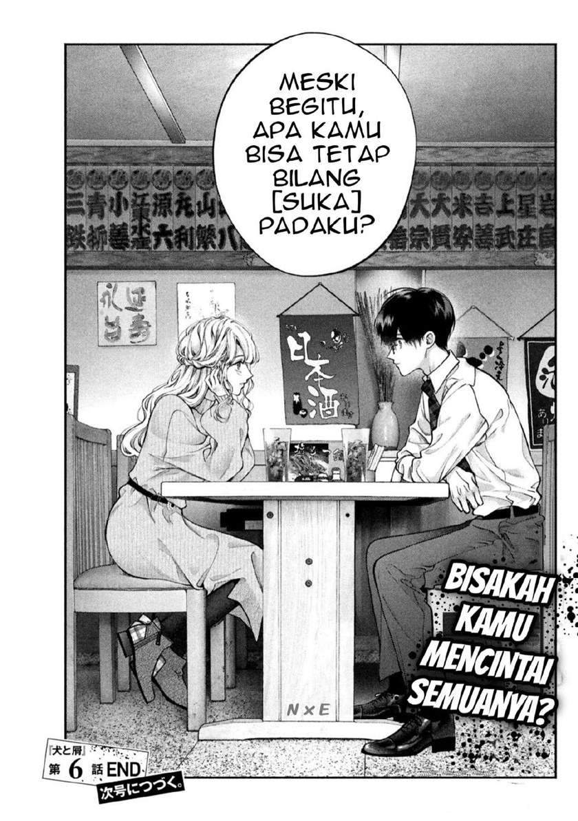Halaman 19 dari 20