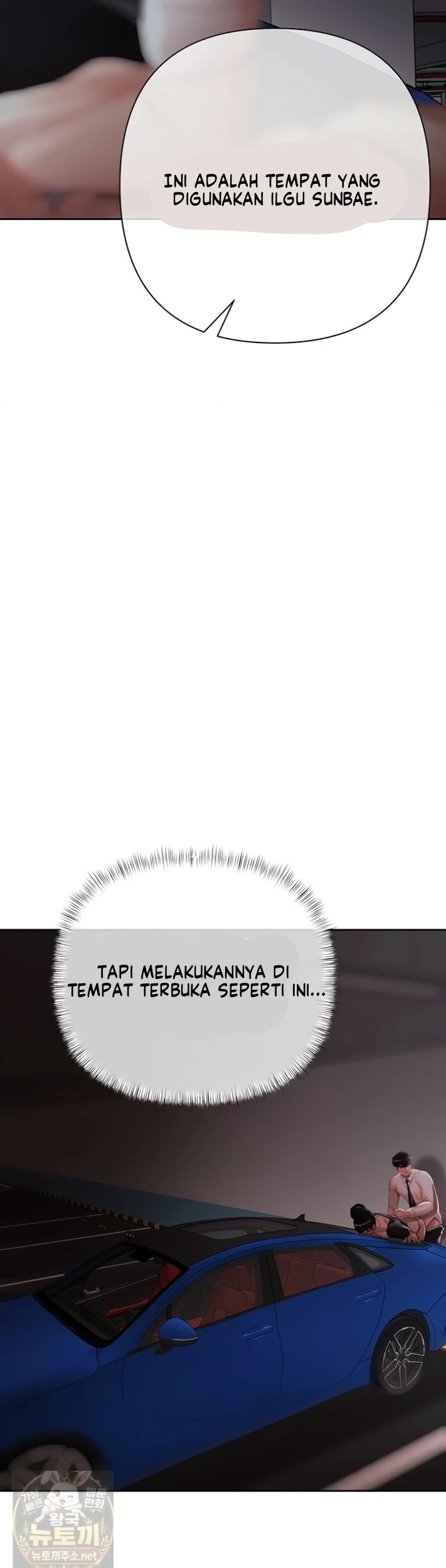 Halaman 25 dari 53