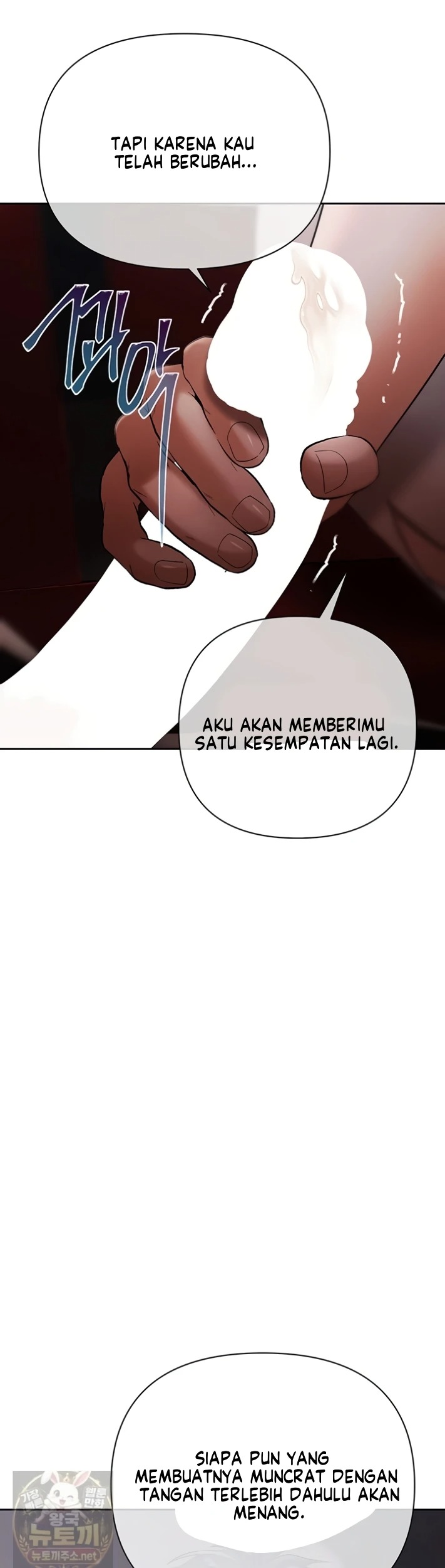 Halaman 5 dari 53
