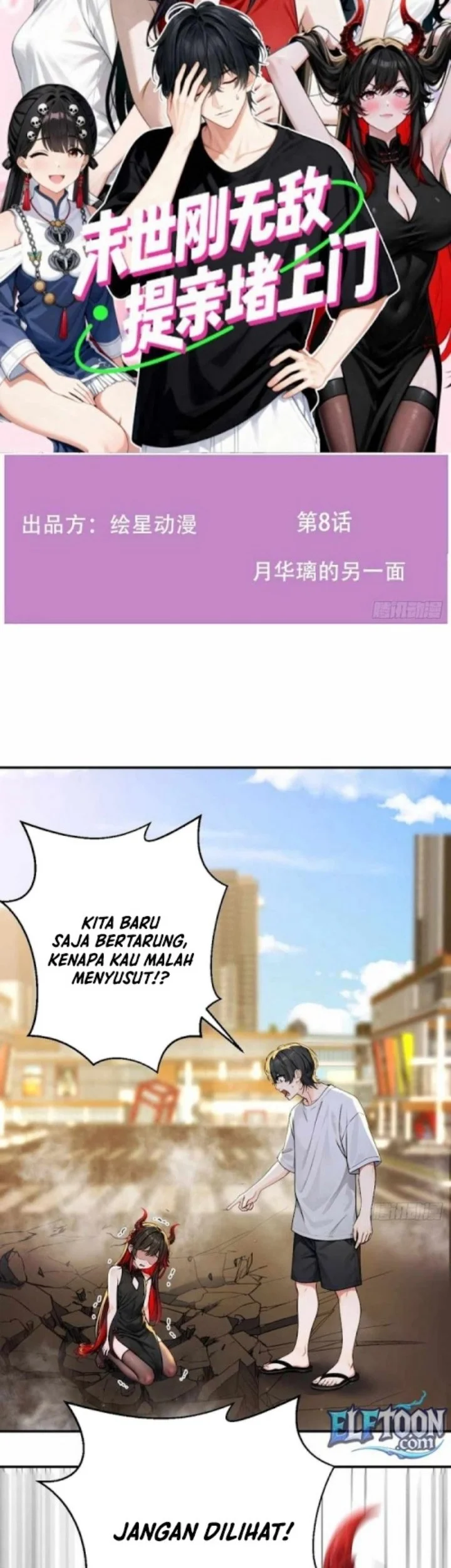 Halaman 2 dari 33