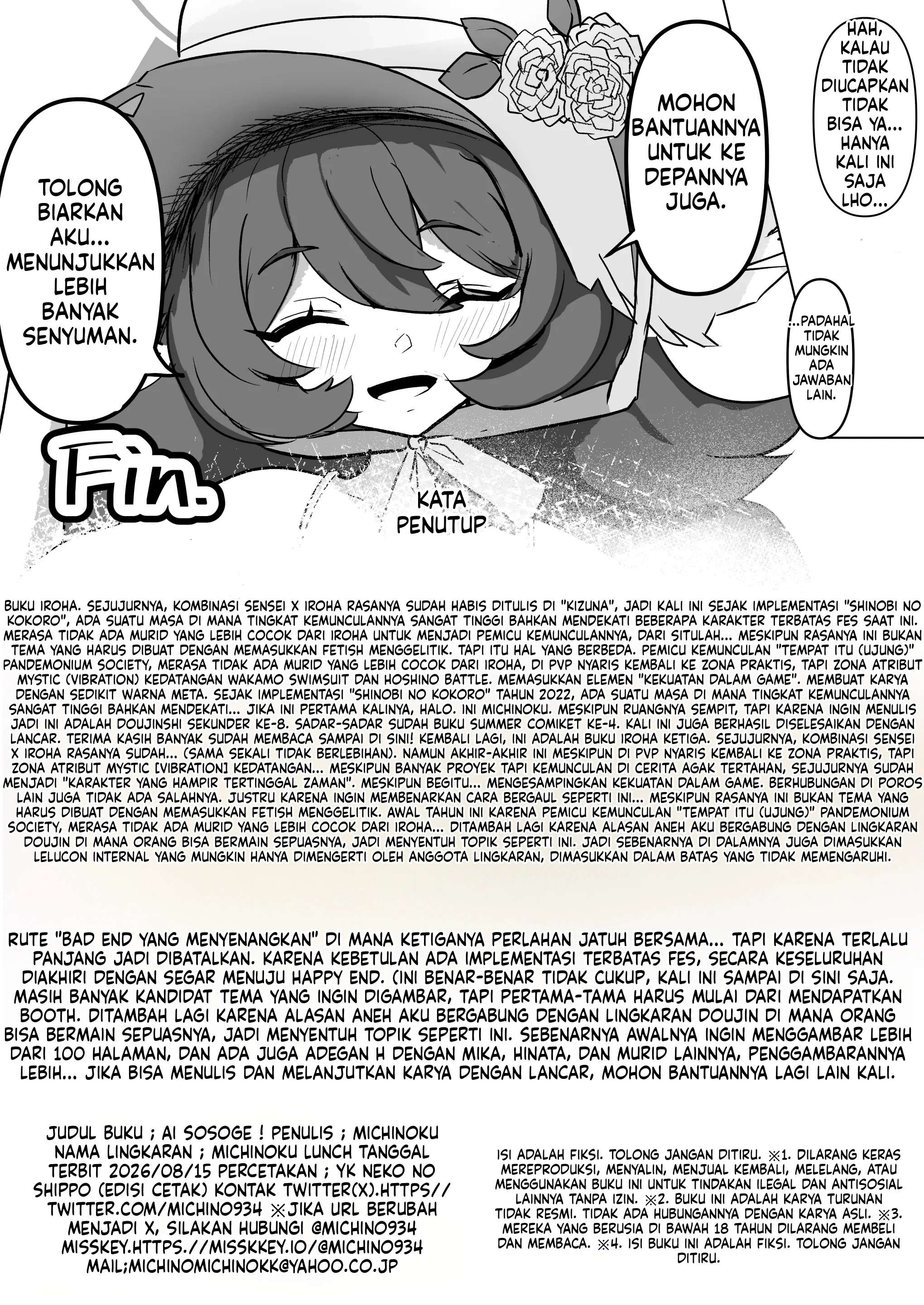 Halaman 25 dari 25