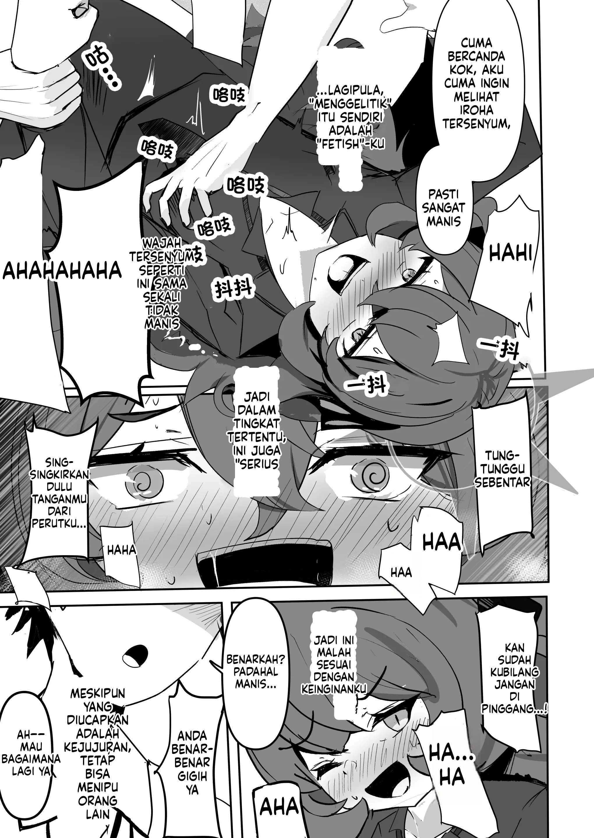 Halaman 8 dari 25