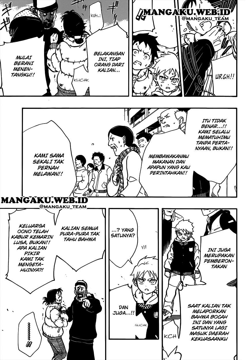 Halaman 17 dari 23