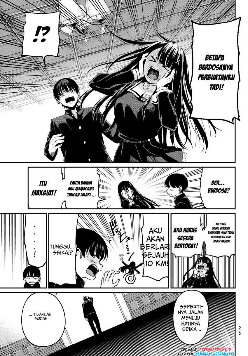 Halaman 14 dari 63
