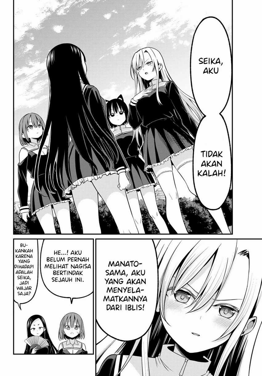 Halaman 6 dari 25