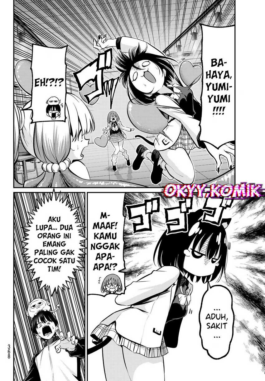 Halaman 12 dari 25
