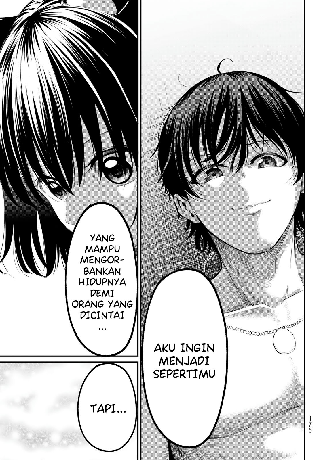 Halaman 31 dari 39