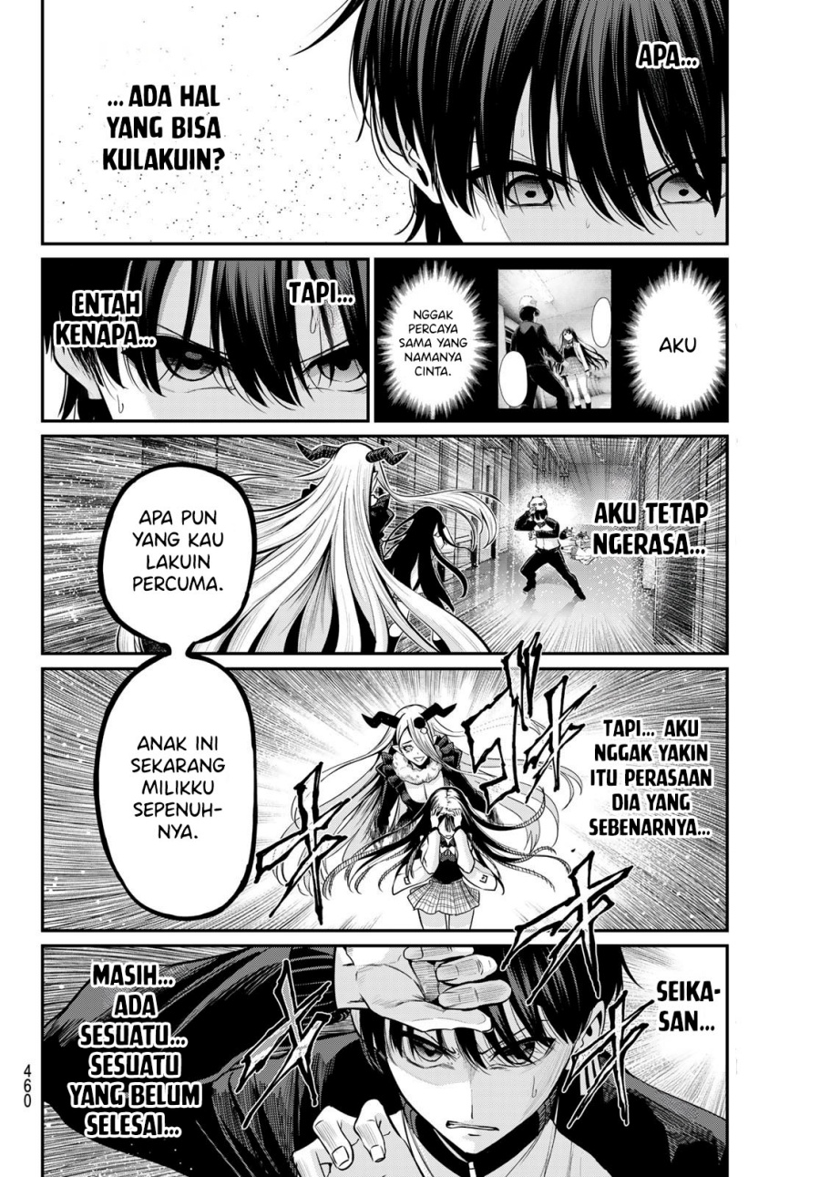 Halaman 10 dari 25