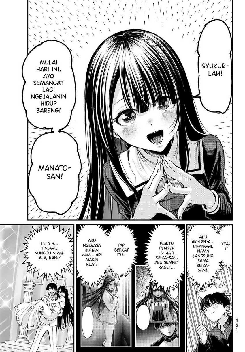 Halaman 9 dari 25