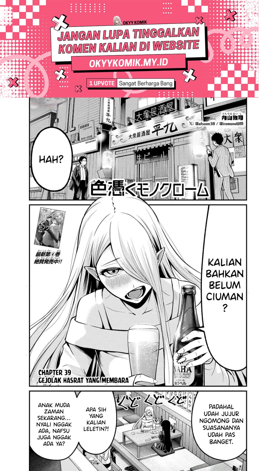 Halaman 3 dari 25