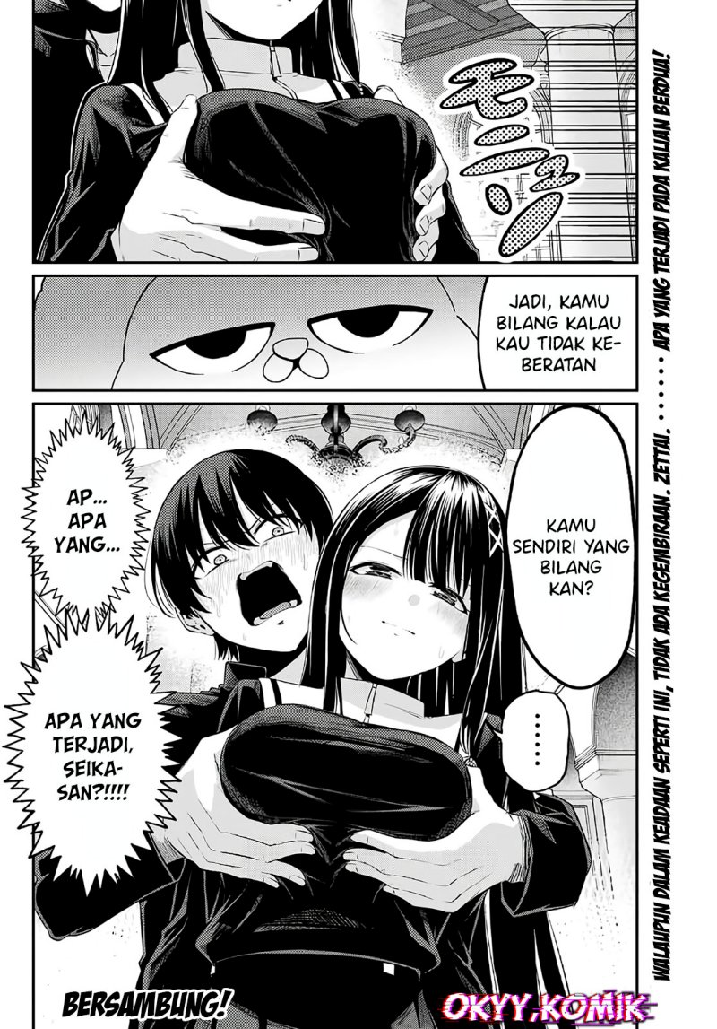 Halaman 31 dari 32