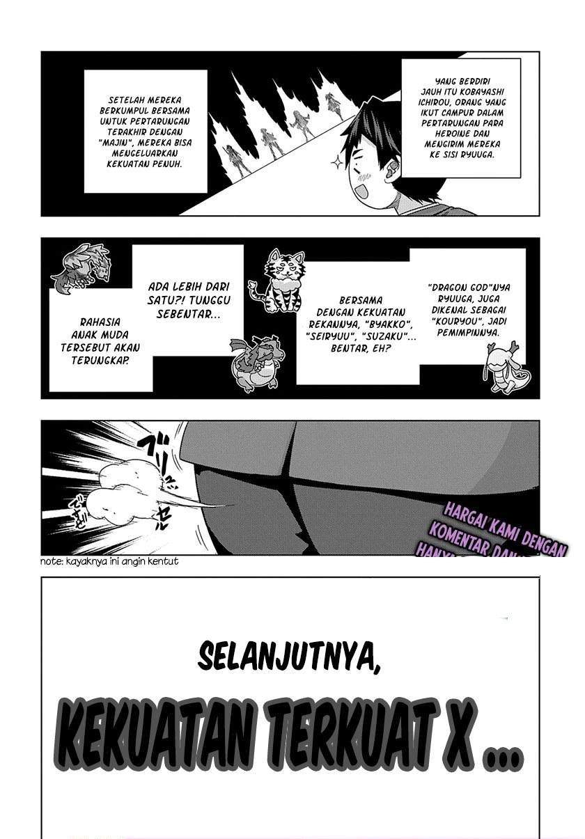 Halaman 26 dari 26
