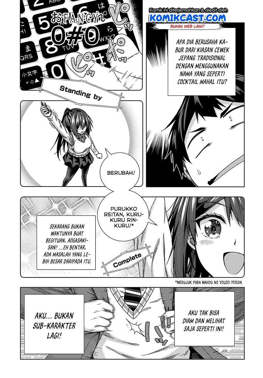 Halaman 14 dari 17