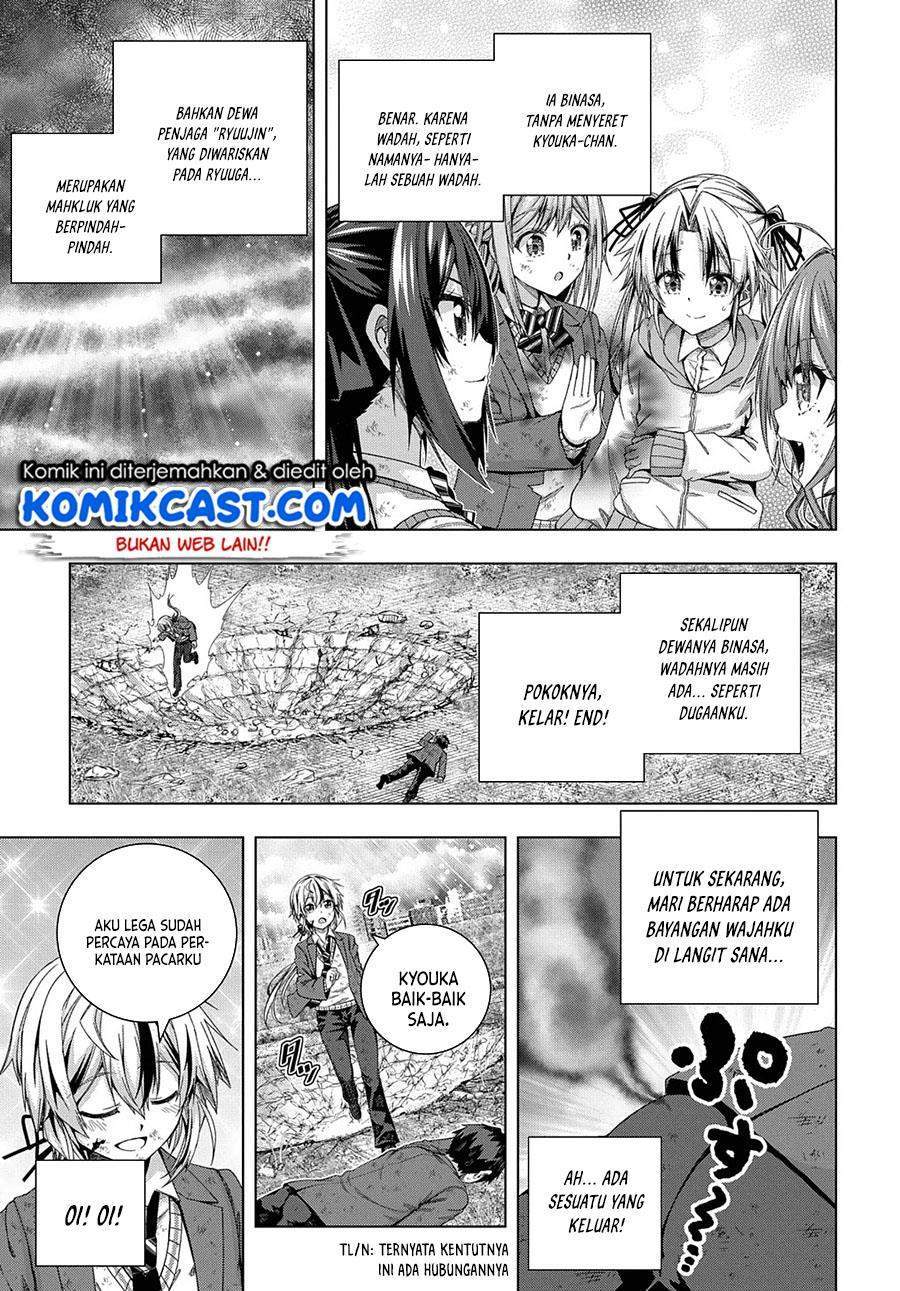 Halaman 14 dari 15