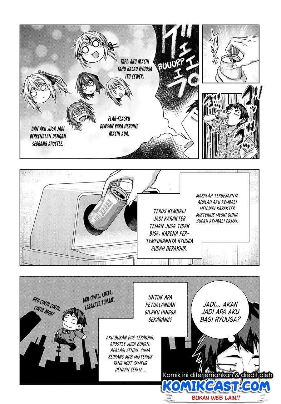 Halaman 14 dari 20