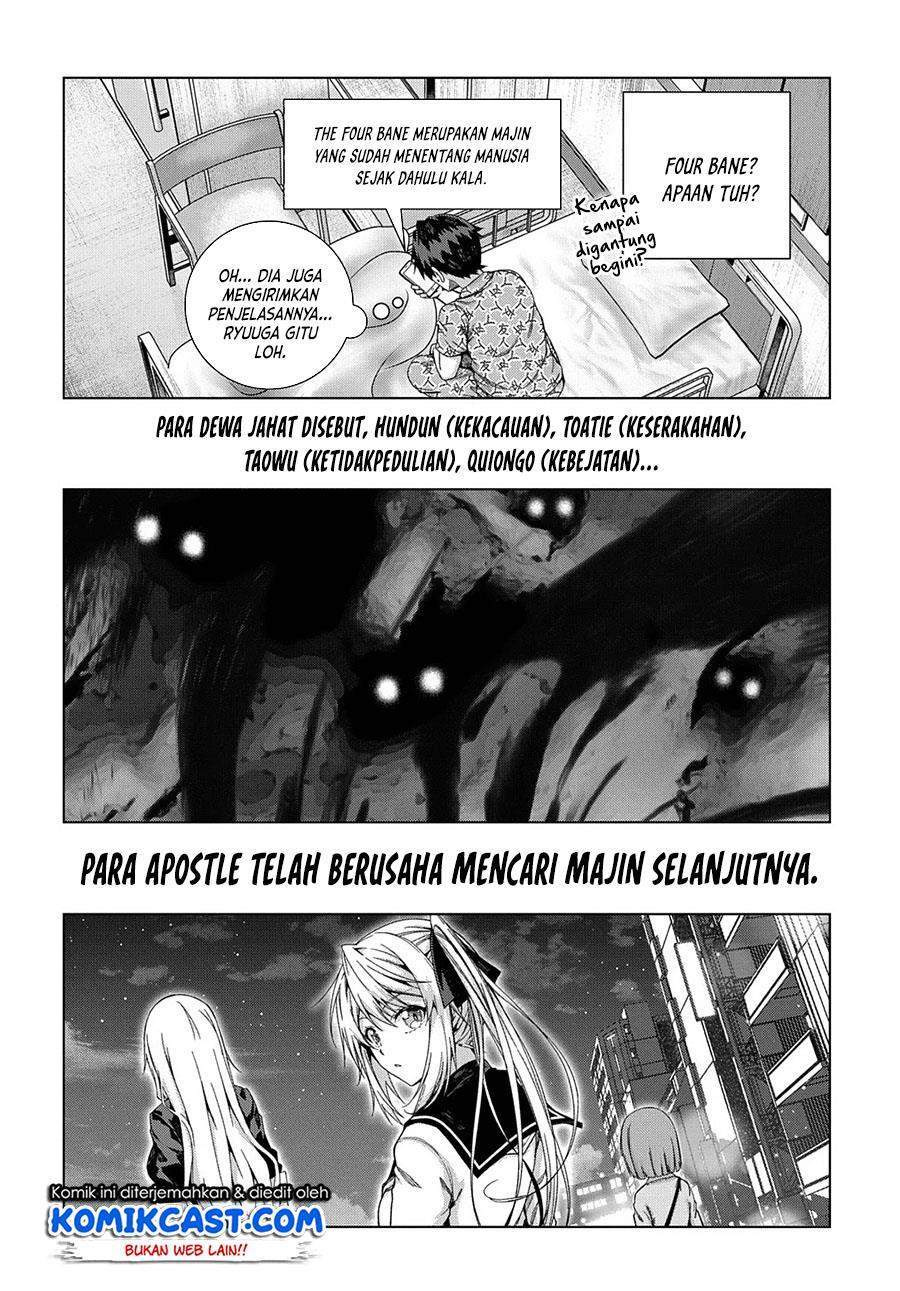 Halaman 16 dari 20