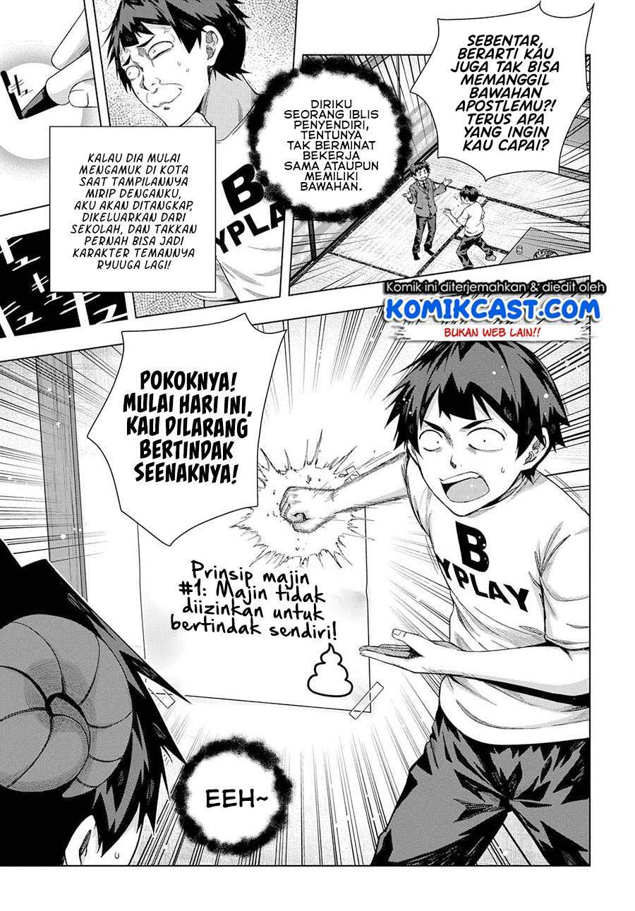 Halaman 21 dari 24