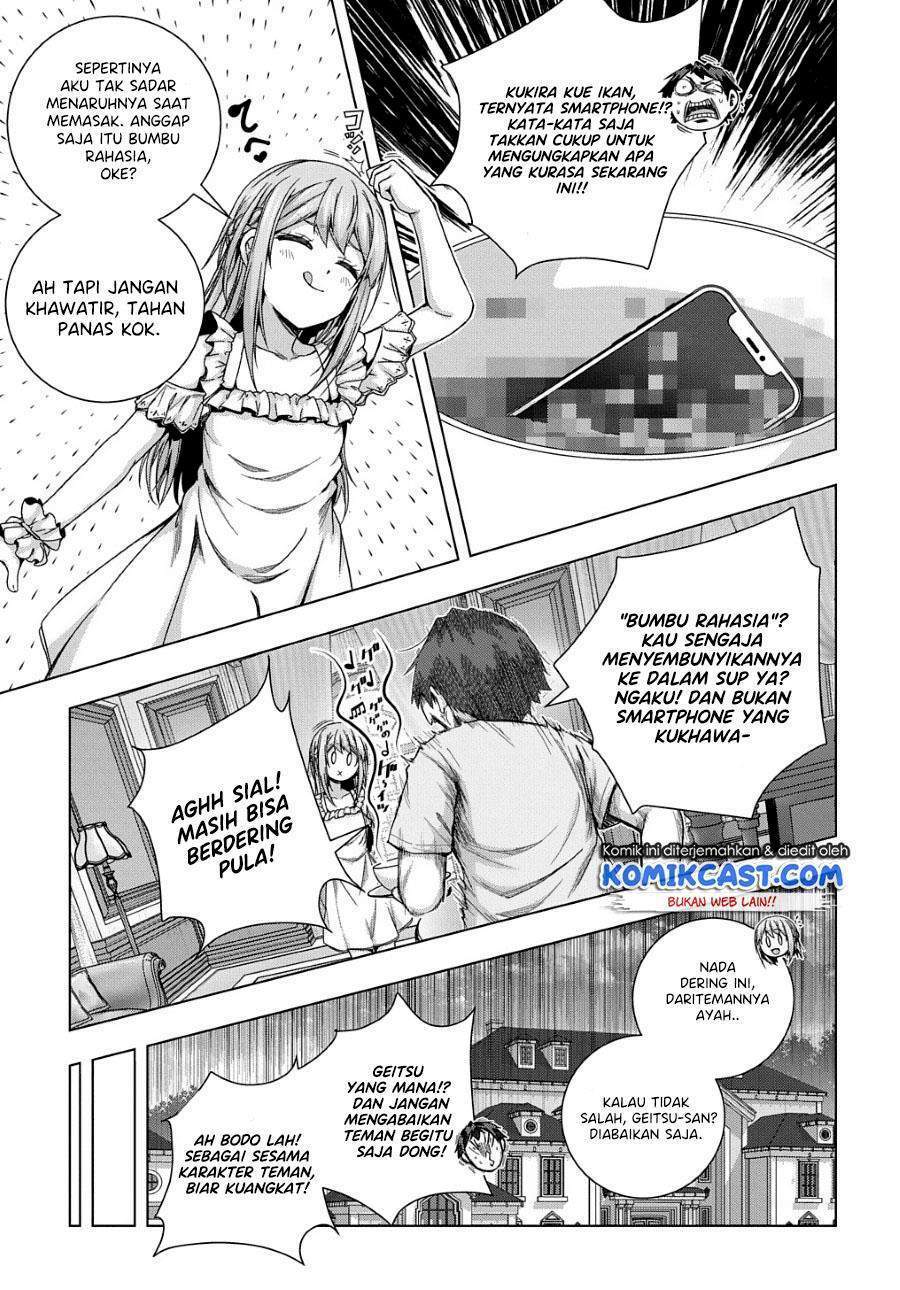 Halaman 23 dari 24