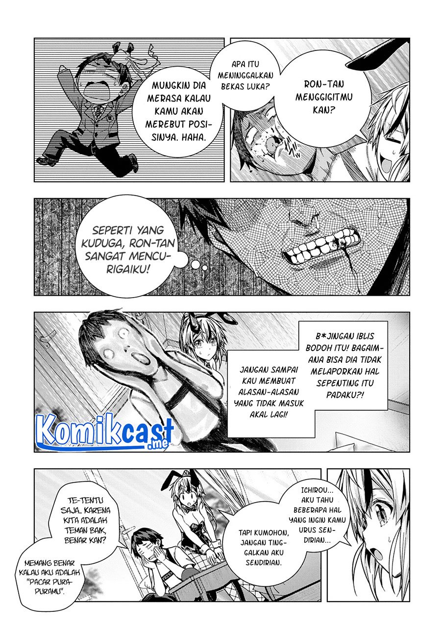 Halaman 14 dari 22