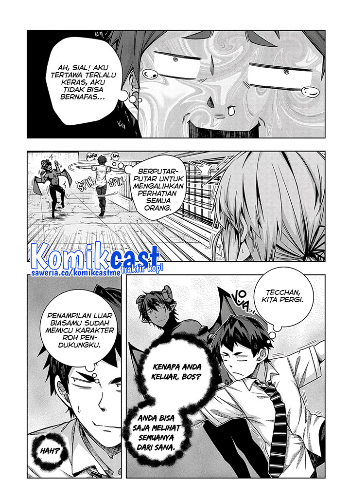 Halaman 14 dari 23