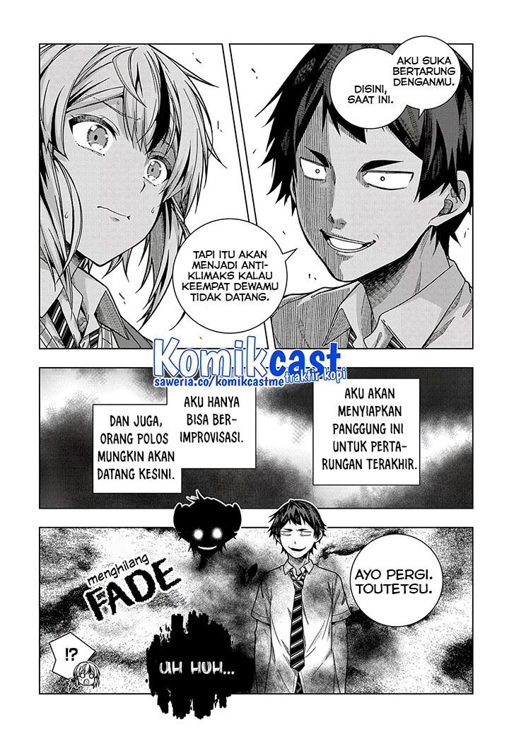 Halaman 16 dari 23