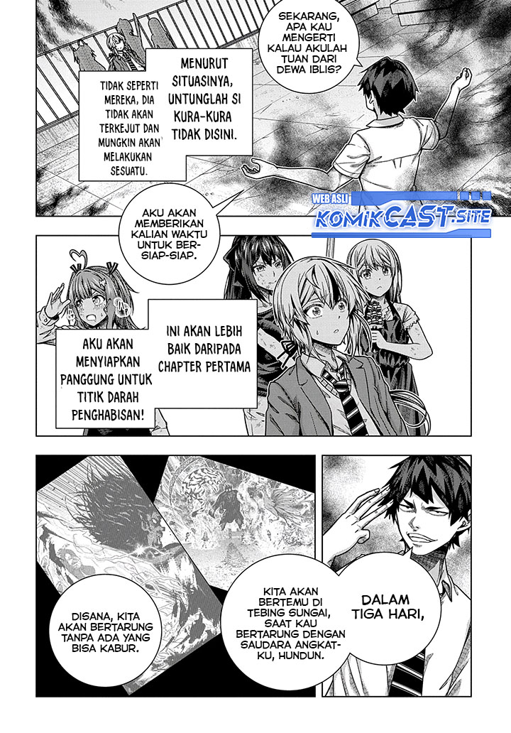 Halaman 17 dari 23